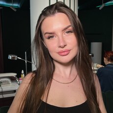 Света