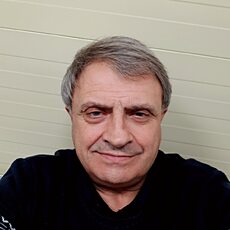 Эрик