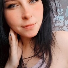 Карина