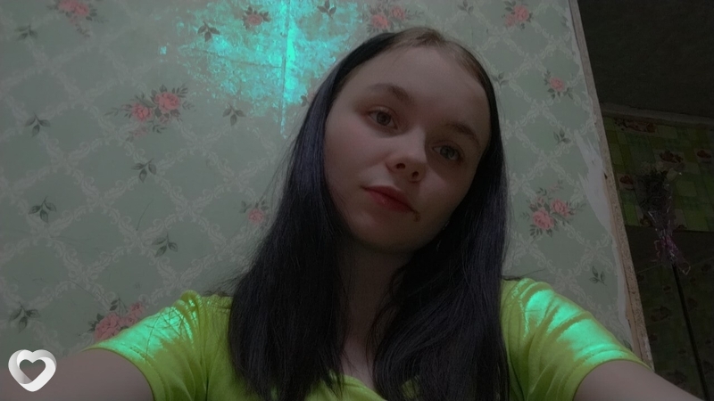 Кристина