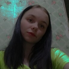 Кристина