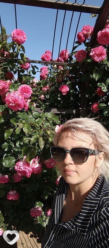 Екатерина