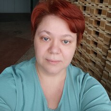 Инна