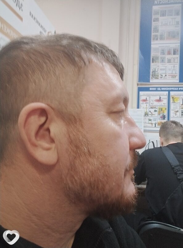 Эдуард