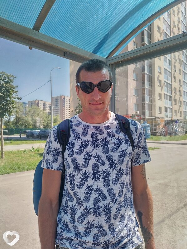Ден