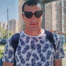 Ден