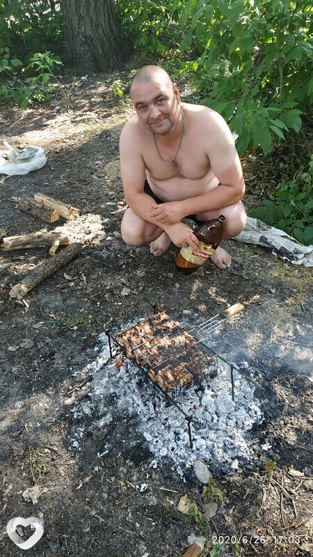 Макс