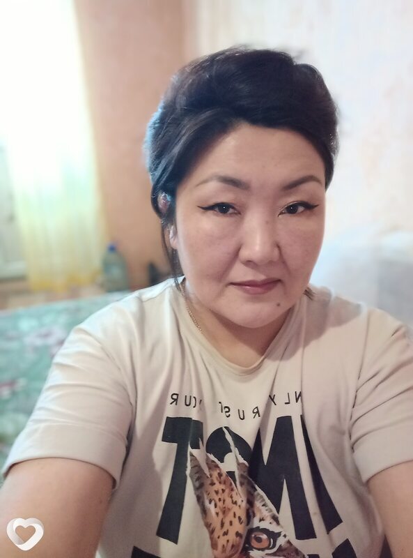 Зина