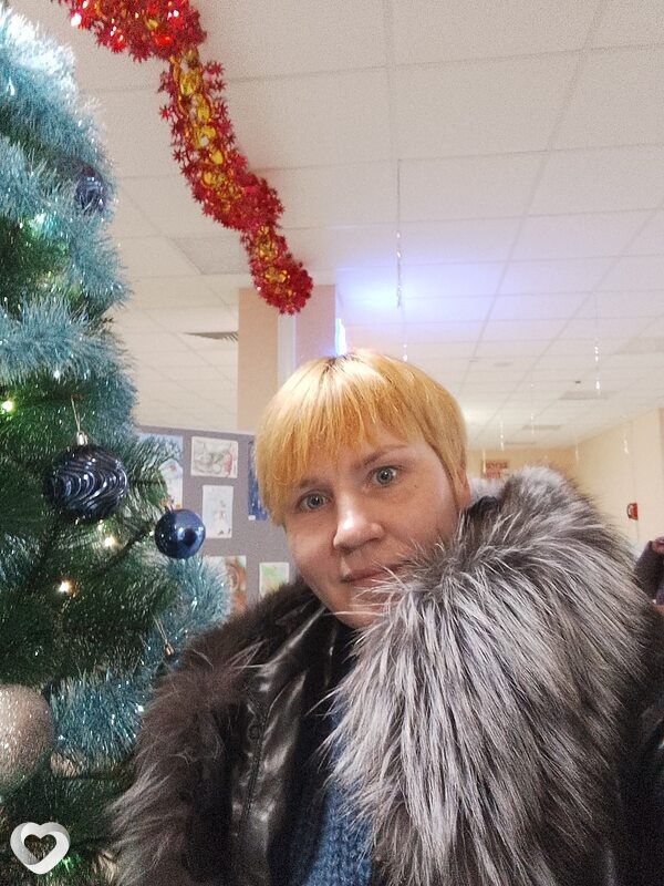 Галя