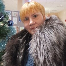 Галя