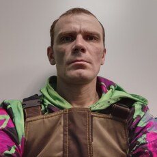 Макс