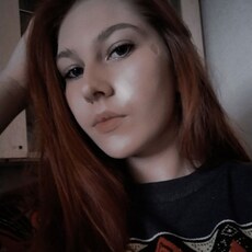 Света