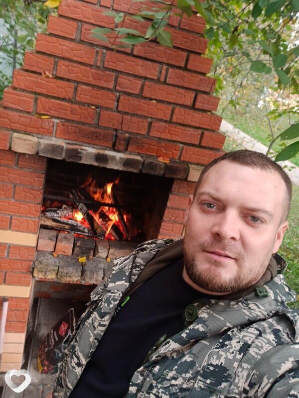 Гоша