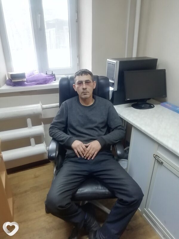 Гена