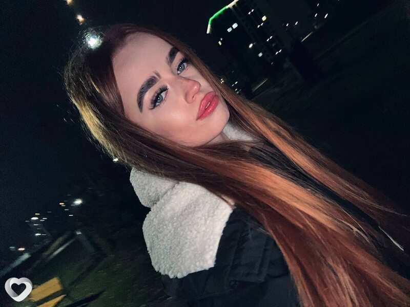 Лина