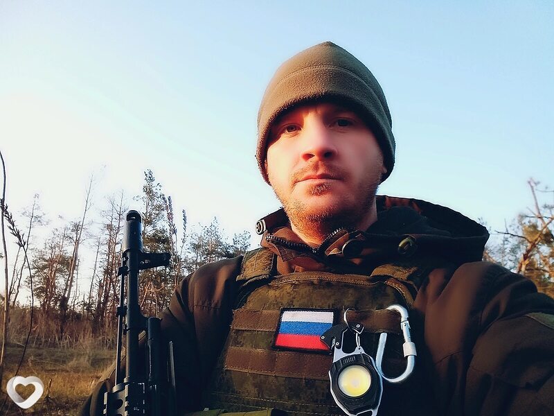 Петя