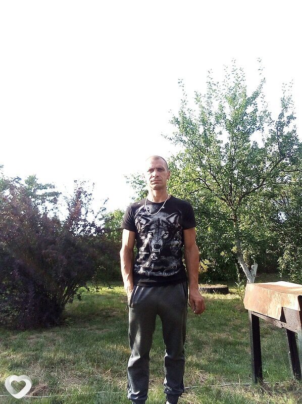 Остап