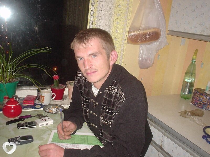 Женя