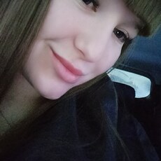Эвелина
