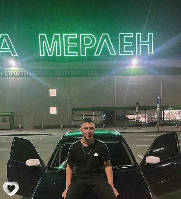Вениамин