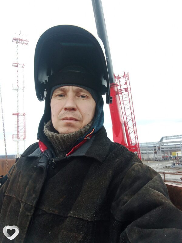 Клим