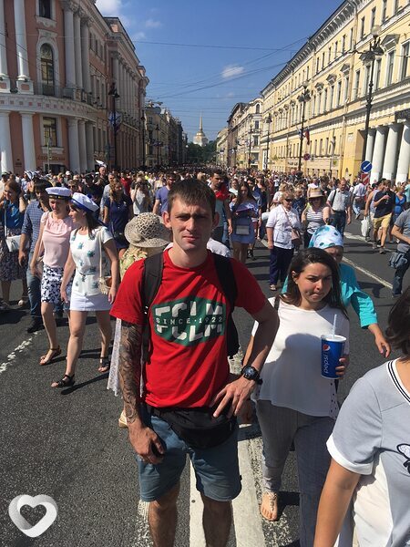 Тарас