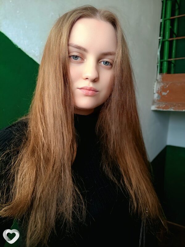 Дина