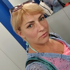 Александра