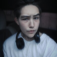 Эрик