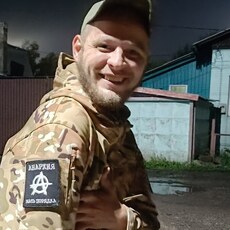 Артём