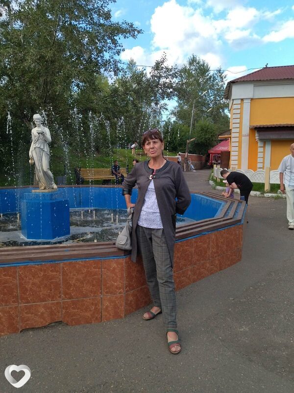 Света