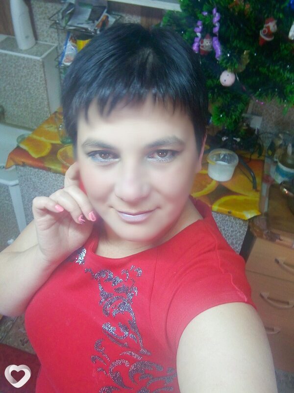 Регина