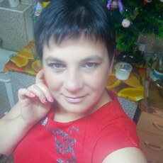 Регина