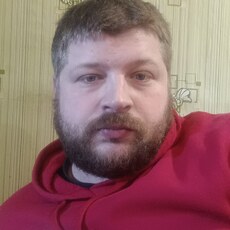 Ян