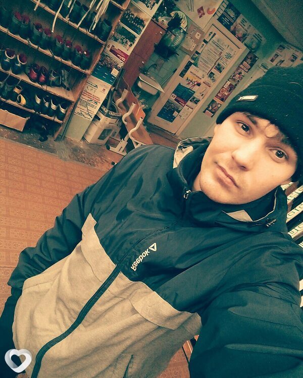 Илюха