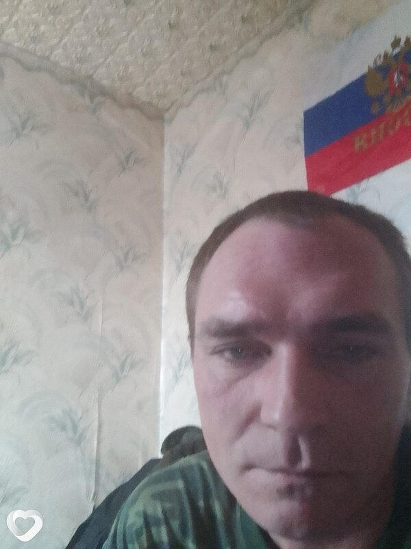 Женя