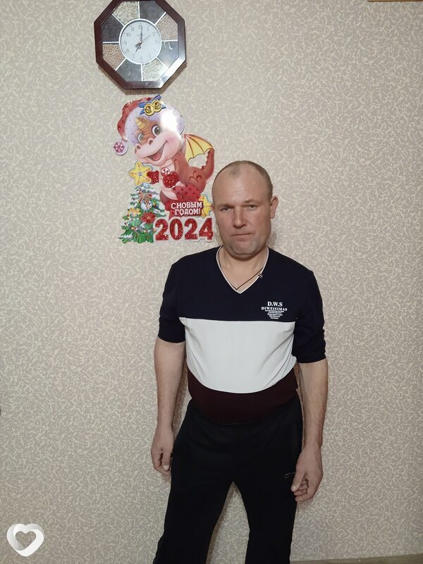 Давидик