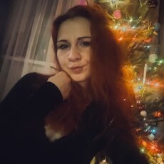 Люба