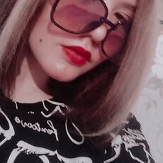 Александра