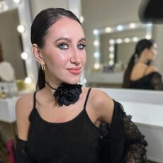 Алина