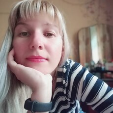Полина