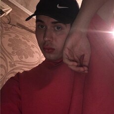 Юра
