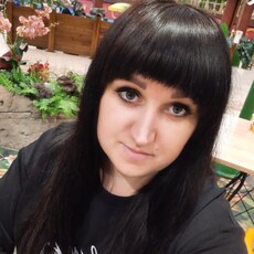 Настя