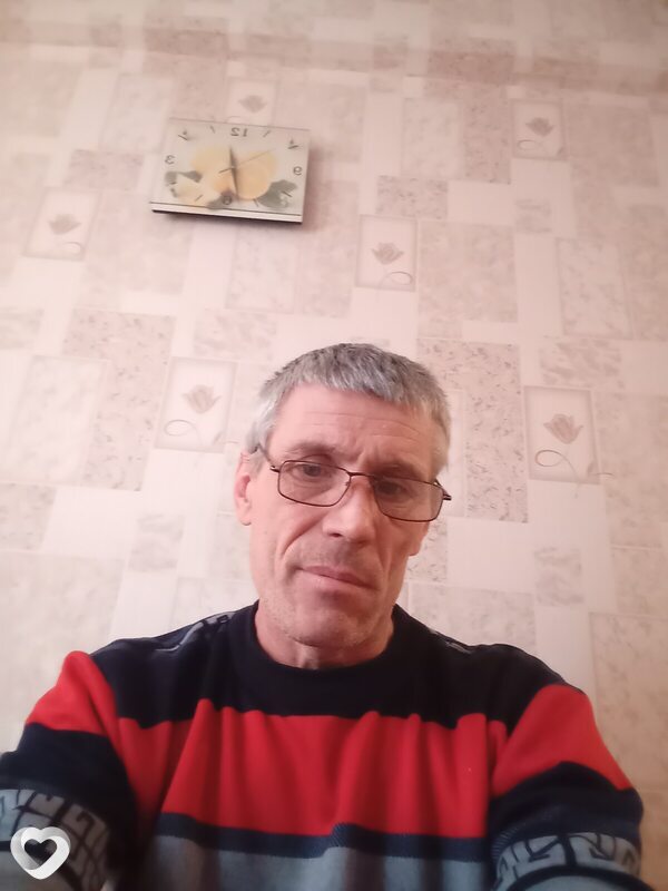 Эрик