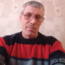 Эрик