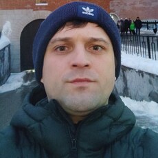 Артур