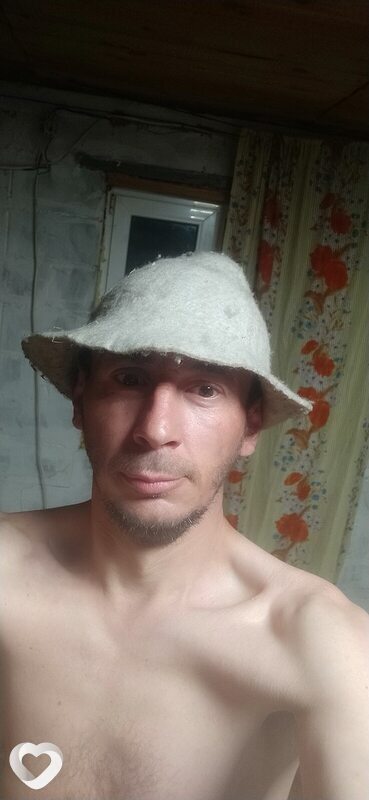 Гена