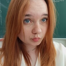 Нелли