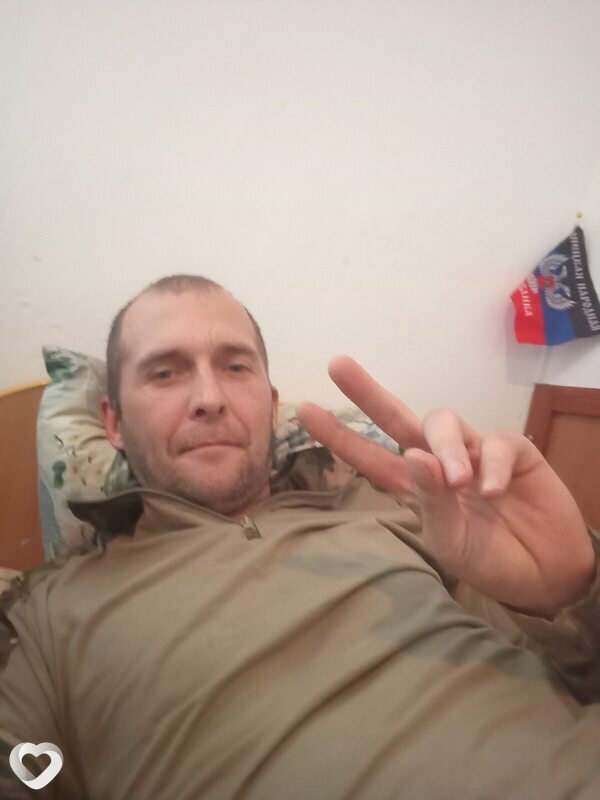 Кирюха