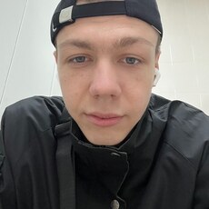 Рома